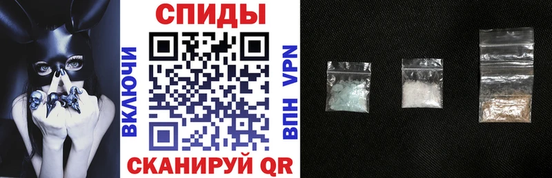 цены   Власиха  АМФ Premium 