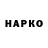 Кокаин VHQ _Matveeva_ Sasha_