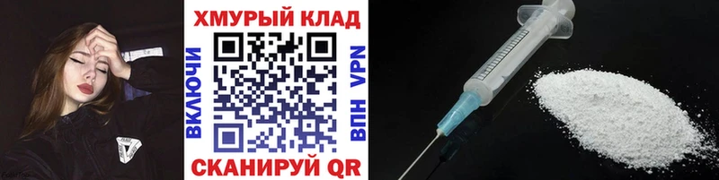 Героин Heroin  цены наркотик  Власиха 