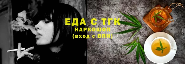 героин Володарск