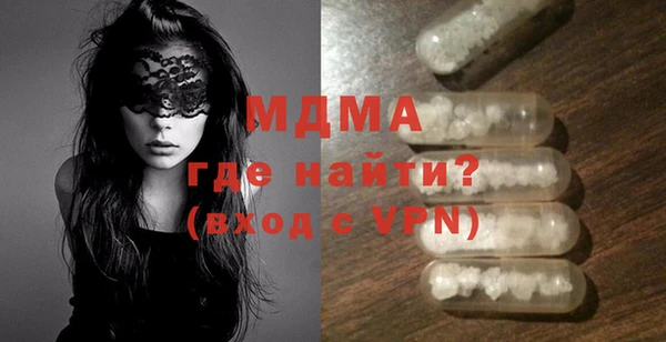 героин Володарск