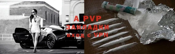 ГАЛЛЮЦИНОГЕННЫЕ ГРИБЫ Волосово