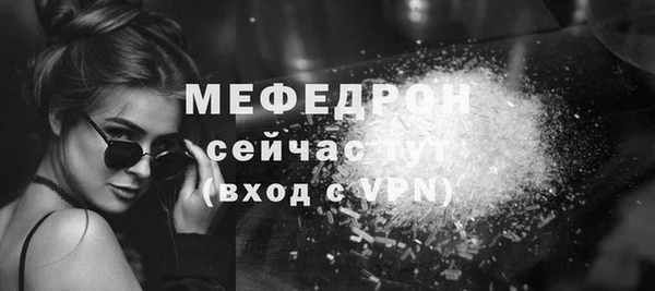 ГАЛЛЮЦИНОГЕННЫЕ ГРИБЫ Волосово