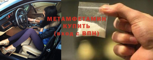 героин Володарск
