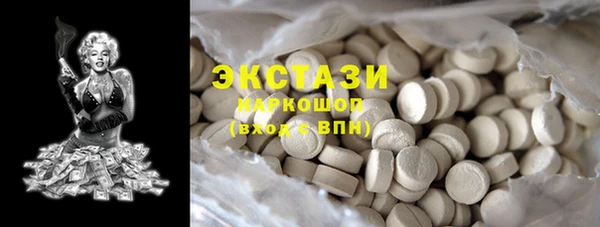 героин Володарск