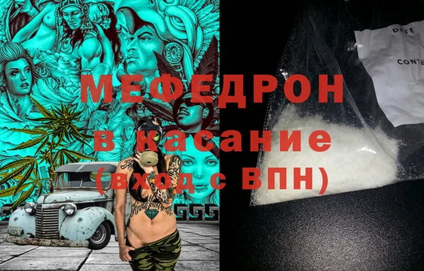 ГАЛЛЮЦИНОГЕННЫЕ ГРИБЫ Волосово