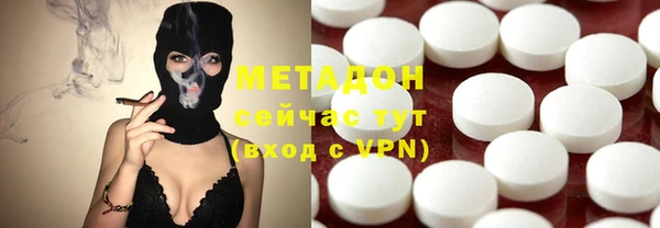 ГАЛЛЮЦИНОГЕННЫЕ ГРИБЫ Волосово