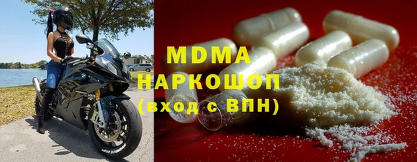 героин Володарск