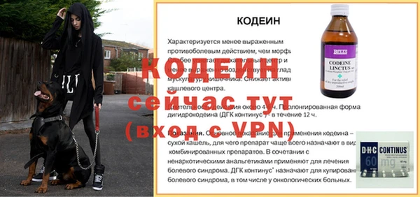 ГАЛЛЮЦИНОГЕННЫЕ ГРИБЫ Волосово