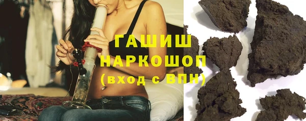 героин Володарск