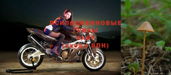 героин Володарск