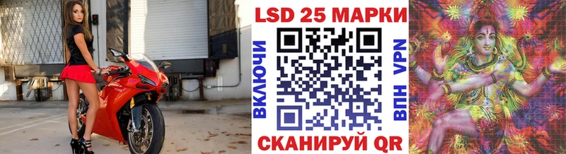 блэк спрут tor что такое Власиха Марки NBOMe 1,5мг