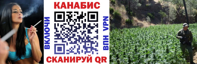купить   Власиха  Шишки марихуана AK-47 